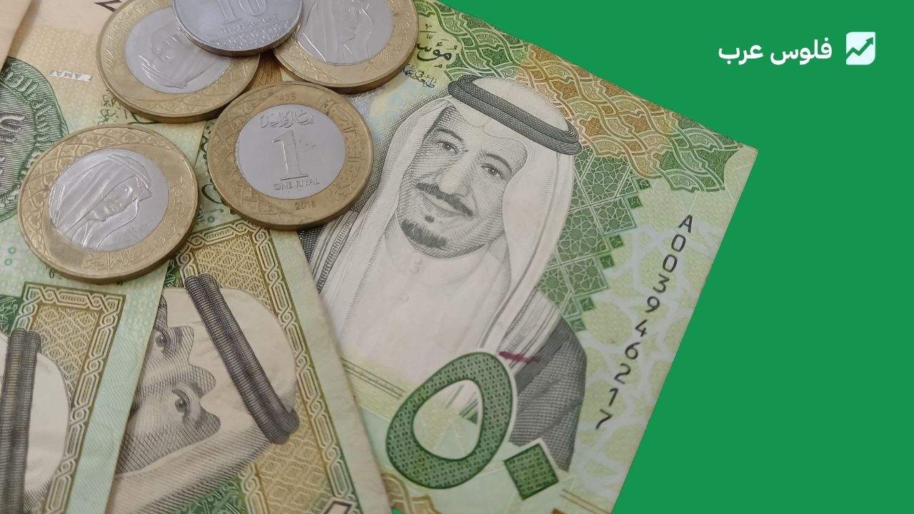 كيف تسوي ميزانية شهرية براتب 5000 ريال؟ دليل عملي للحياة في السعودية